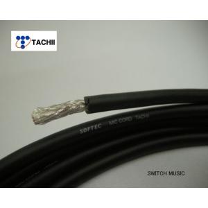 TACHII ソフテックマイクコード 0.3S...の詳細画像2