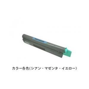 エプソン LPB3T32(14100枚) (EPSONリサイクルトナー) LP-S3290,LP