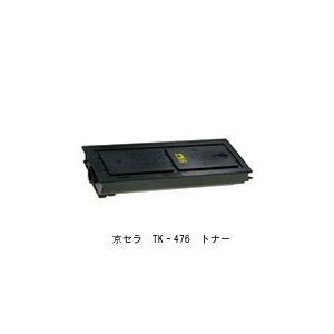 エプソン（EPSON） LPC4T7C/M/Y(カラー) (EPSONリサイクルトナー