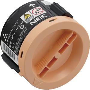 エプソン（EPSON） LPA4ETC8 トナーカートリッジ 国産リサイクルトナー