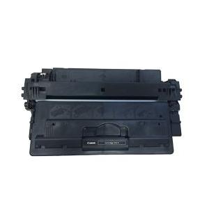 Satera キャノン カートリッジ533H(1.7万枚)CRG-533H (CANONリサイクル