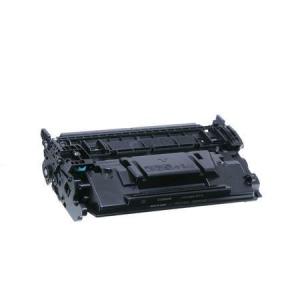 キャノン カートリッジ042(CRG-042) リサイクルトナー LBP441 LBP441e