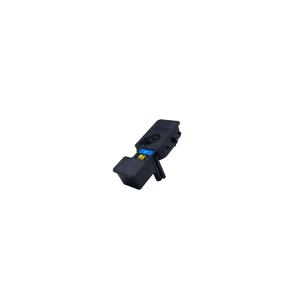 ＫＹＯＣＥＲＡ TK-5241C(シアン)/TK-5241M(マゼンタ)/TK-5241Y(イエロー...