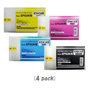 [先に使用済み必要] エプソン　IC4CL41A(220ml) [4色セット]　(EPSONリサイク...