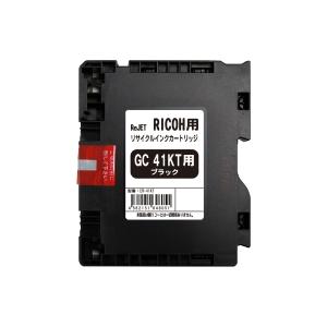 RICOH SG 41CH/MH/YH Lサイズ　インクカートリッジ 4個 リコー GC41CH/MH/YH (カラ―各色) Lサイズ(約4000枚) (エコリカ製
