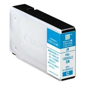 エプソン（EPSON） (先に使用済みが必要です!) IC24（全8色) (EPSON