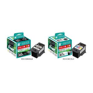 送料無料 BC-360XL BC-361XL (BC-360 BC-361の大容量) お得な2個