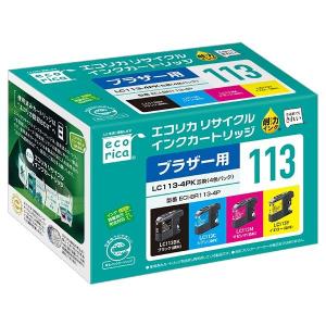 ブラザー LC113-4PK （４色パック）リサイクルインク（エコリカ製）ecorica｜sworld