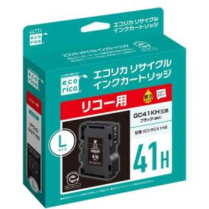 ローランドDG UVプリンター用インク ECO-UVインク 220cc [EUV