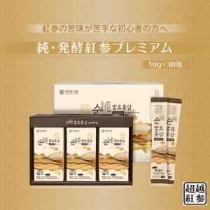 高麗人参 エキス ドリンク サプリ 6年根 スティック 紅蔘 韓国 大韓民国 濃縮液 (10g×30包)の商品画像