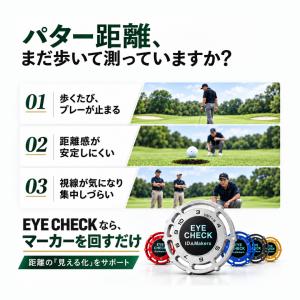 ゴルフ マーカー 名入れ 即日 ボールマーカー...の詳細画像2