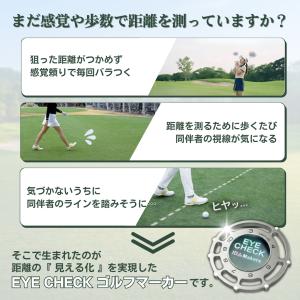 ボールマーカー マグネット キャップ パター練...の詳細画像1