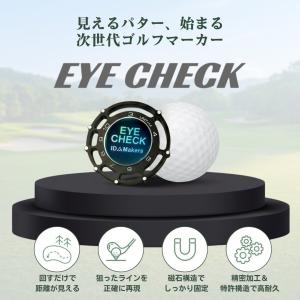 ボールマーカー マグネット キャップ パター練...の詳細画像2
