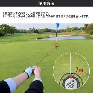 ボールマーカー マグネット キャップ パター練...の詳細画像3