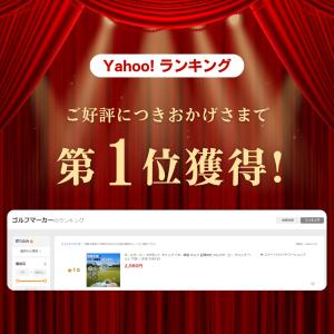 ボールマーカー マグネット キャップ パター練...の詳細画像1