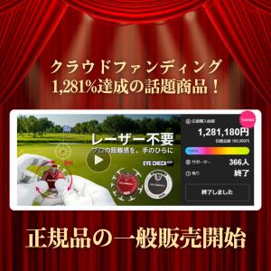 ボールマーカー マグネット キャップ パター練...の詳細画像1