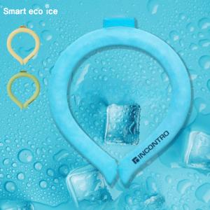 ネッククーラー 首掛け 2023 アイスネックリング クールネックリング