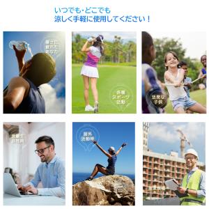 在庫限り! ネッククーラー 首掛け 羽なし 冷...の詳細画像3