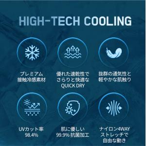 ゴルフ インナーシャツ アンダーシャツ アンダ...の詳細画像3
