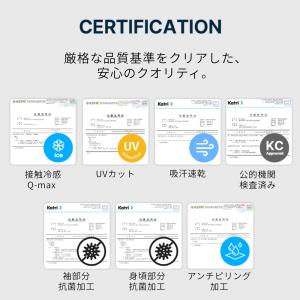 ゴルフ インナーシャツ アンダーシャツ アンダ...の詳細画像4
