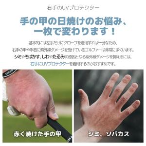 ハンドカバー ゴルフ uv uvカット テニス...の詳細画像1
