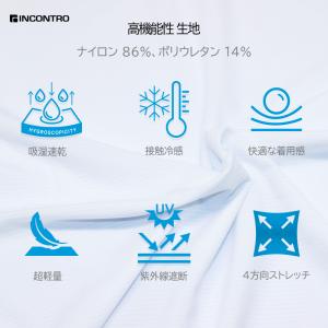 ハンドカバー ゴルフ uv uvカット テニス...の詳細画像4