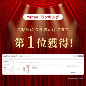＼ランキング1位受賞/ ゴルフ ストッキング ...の詳細画像1