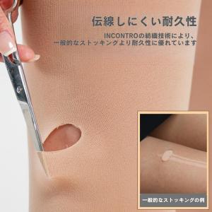 ＼ランキング1位受賞/ ゴルフ ストッキング ...の詳細画像3