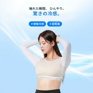 ゴルフ インナーシャツ アンダーシャツ アンダ...の詳細画像3