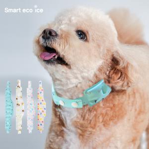 在庫限り! ペット 冷却 クールリング 犬 猫 ...の商品画像