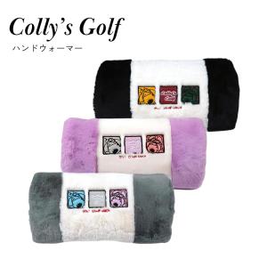 ハンドウォーマー ゴルフ アームウォーマー 冬 おしゃれ  コリーズゴルフ Colly's Golf