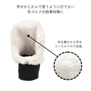 ゴルフ ハンドウォーマー 防寒 手袋 右手用 ...の詳細画像1