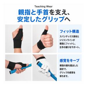親指 手首 サポーター ゴルフ テニス 腱鞘炎...の詳細画像4