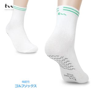 スポーツソックス メンズ レディース 滑り止め セット ゴルフ テニス バドミントン ランニング ウォーキング 段階着圧 疲労軽減 むくみ抑制 パフォーマンス向上