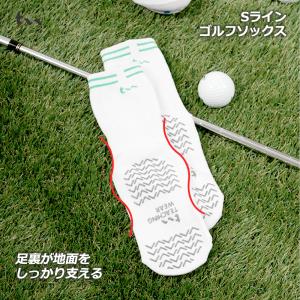 スポーツソックス メンズ レディース 滑り止め...の詳細画像1
