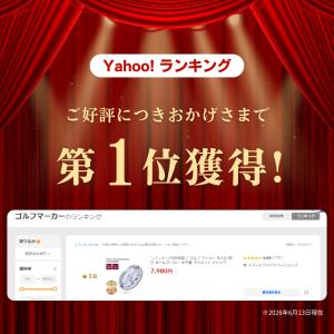 ＼ランキング1位受賞/ ゴルフ マーカー 名入...の詳細画像1