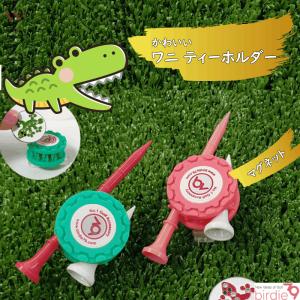 ティーホルダー ゴルフ 帽子 ベルト 便利グッズ 小物