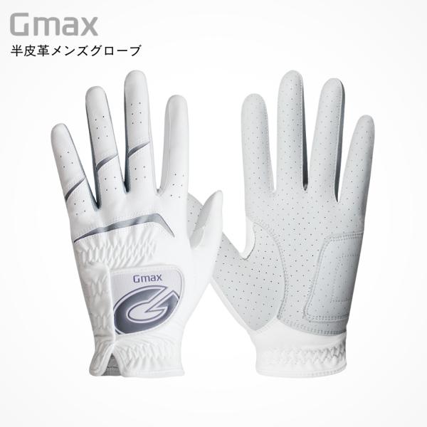 [KPGA 公認] GMAX 半皮革 ゴルフグローブ メンズゴルフグローブ メンズ 男性用 男性 左...