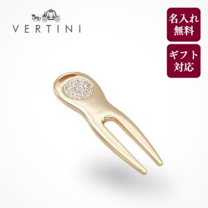 グリーンフォーク 高級 名入れ ゴルフ ギフト 刻印 収納 おしゃれ (VERTINI GOLD)｜スマートワイドヤフーショップ