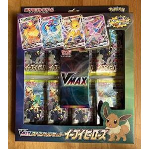 新品未使用品 ポケモンカード 151 カードファイルセット モンスター