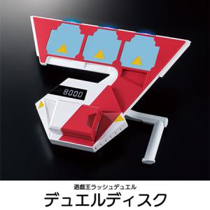 遊戯王OCGデュエルモンスターズ 25th ANNIVERSARY ULTIMATE KAIBA SET