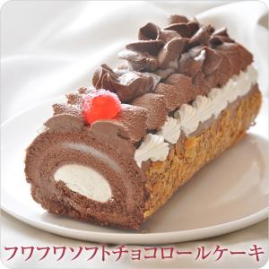 クリスマス ケーキのランキングtop100 人気売れ筋ランキング Yahoo ショッピング