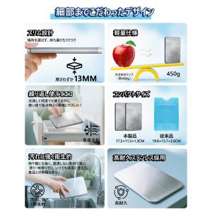 【保冷剤 ステンレス製】驚異の保冷力 長時間冷...の詳細画像4