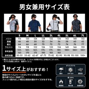 COVELL空調冷風服 2026年新 30V ...の詳細画像5