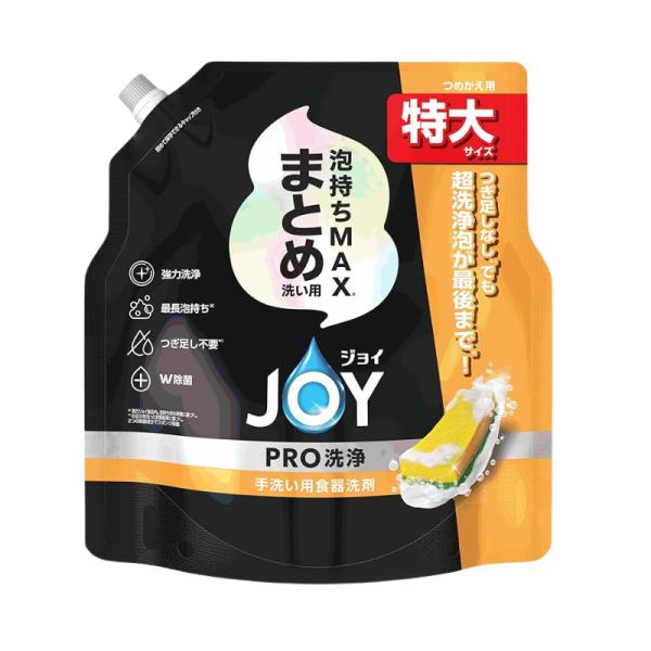 ジョイ PRO洗浄 食器用洗剤 まとめ洗い用650ml