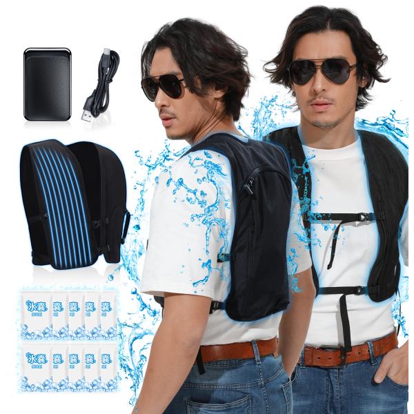 空調水冷服 ＼2025新作超大冷却面／ 水冷ベスト 10枚保冷剤付き フリーサイズ 超薄型 ひんやり...