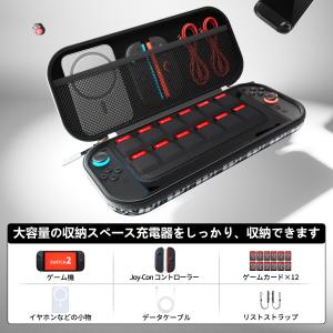 switch2専用ケース 【Switch2対応...の詳細画像1