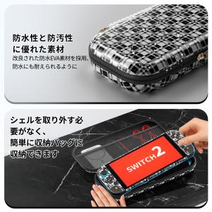 switch2専用ケース 【Switch2対応...の詳細画像4