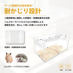 Kurflo ハムスターケージ 大型 80cm...の詳細画像2