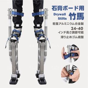 【中古】ナカオ 可搬式 作業台 足場台 GTW-12 使用質量150kg 四脚調節式足場台 アルミ製 脚伸縮 キャスター付 折りたたみ 建設 仮設 工事 作業 中古】ナカオ 可搬式 作業台 足場台 GTW-12 使用質量150kg 四脚調節式